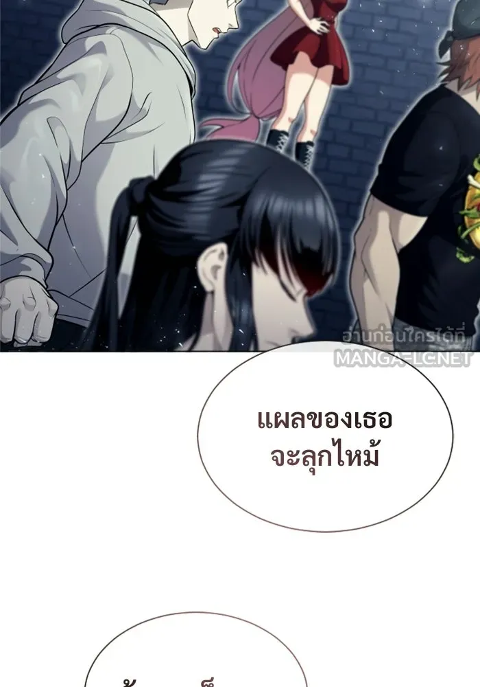 หน้า 123