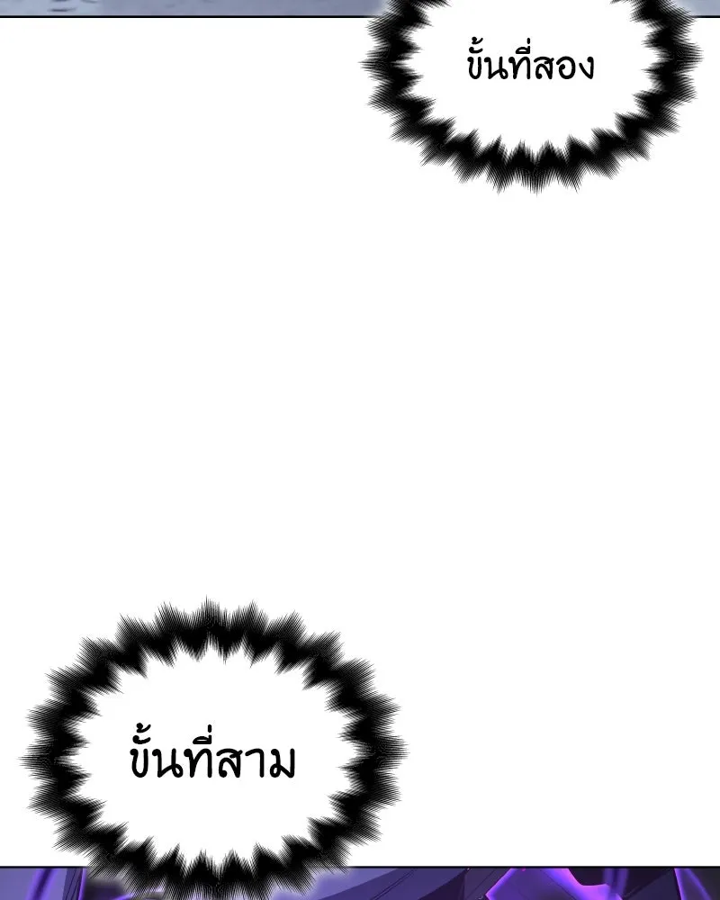 หน้า 188