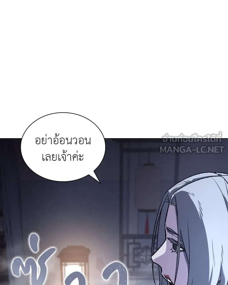หน้า 126