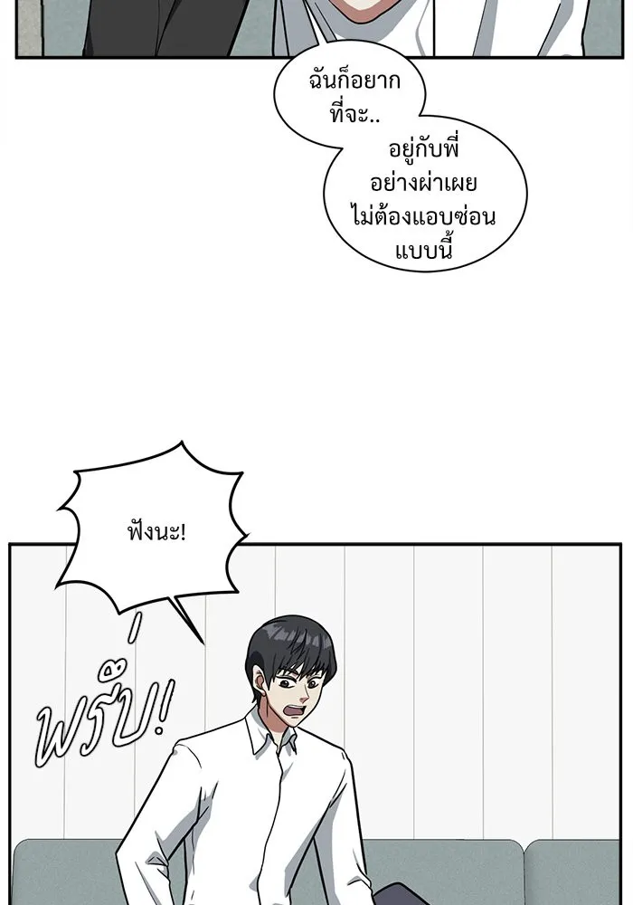 หน้า 127