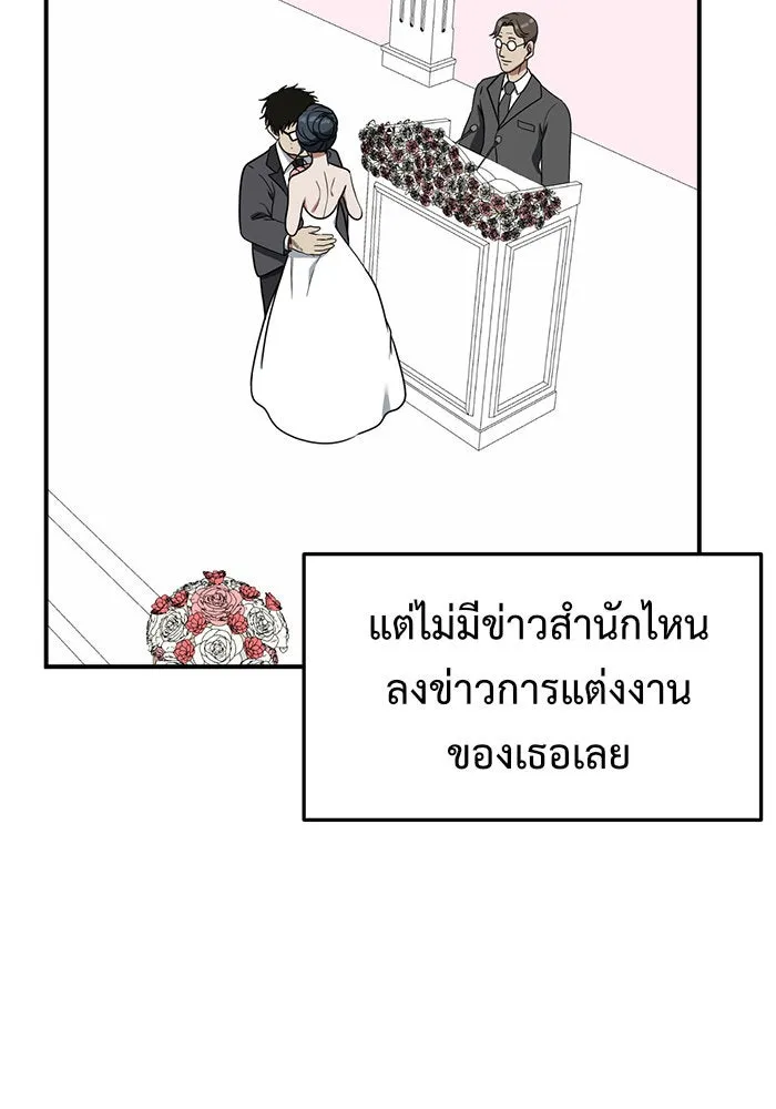หน้า 172