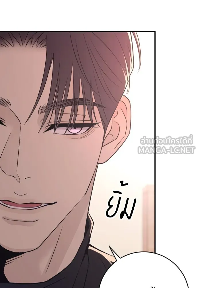 หน้า 93