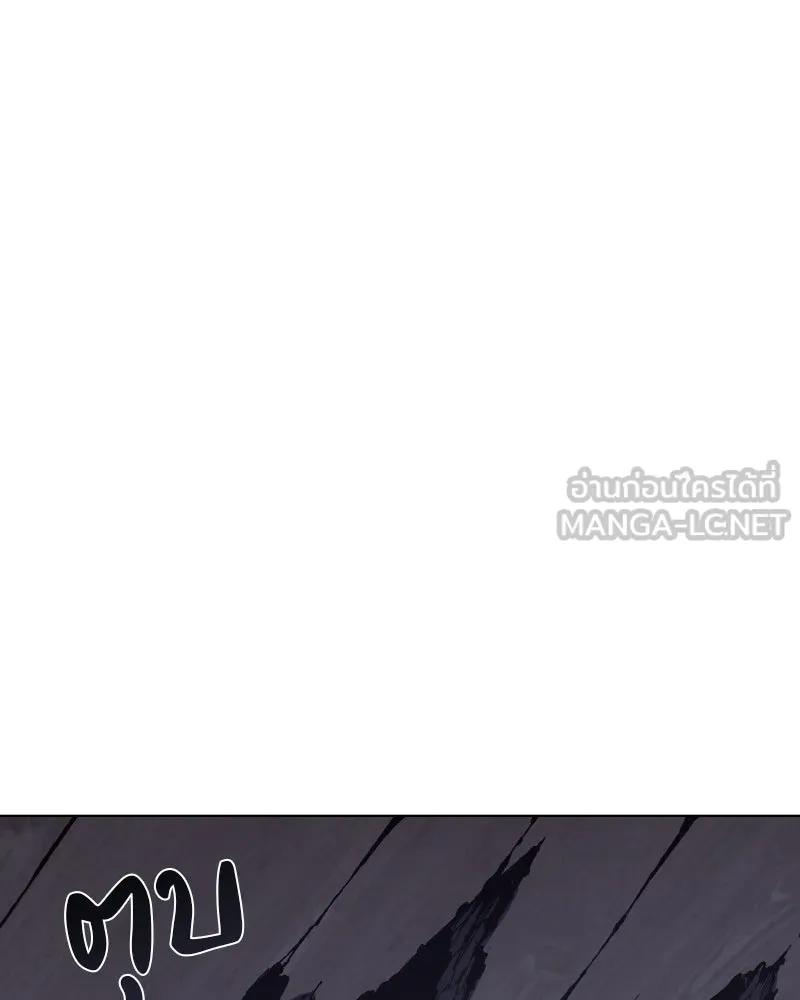 หน้า 90