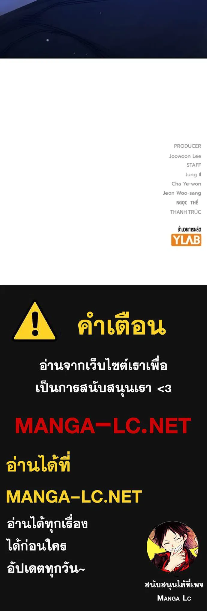 หน้า 291