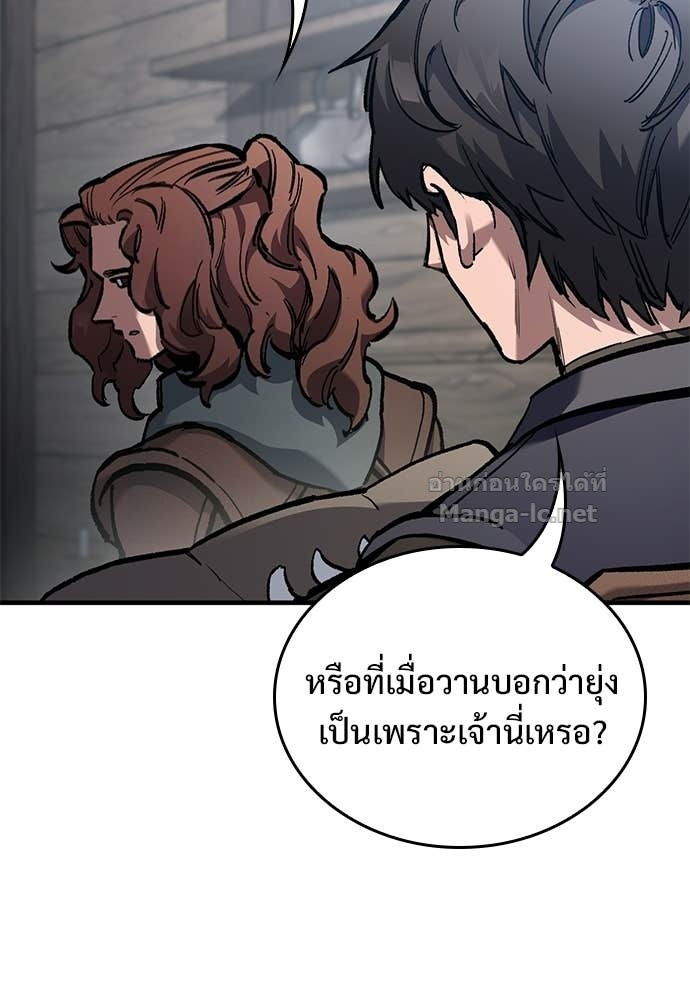 หน้า 89