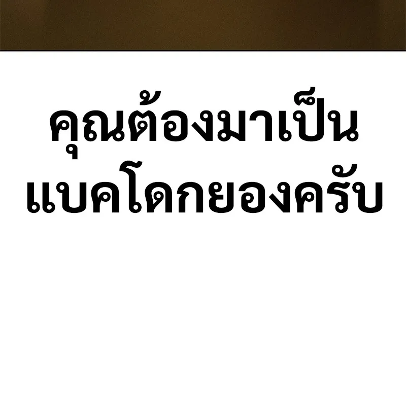 หน้า 272