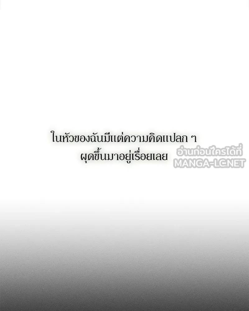 หน้า 150