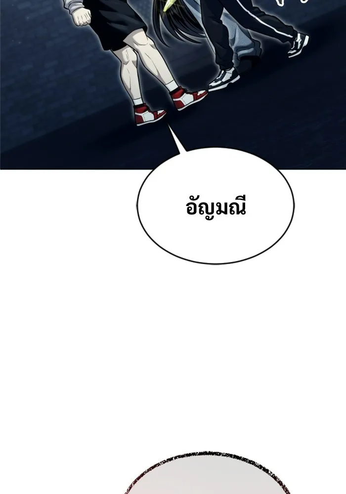 หน้า 137