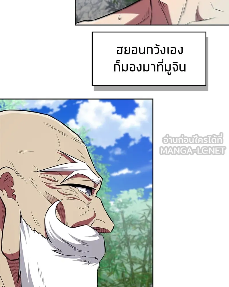 หน้า 126