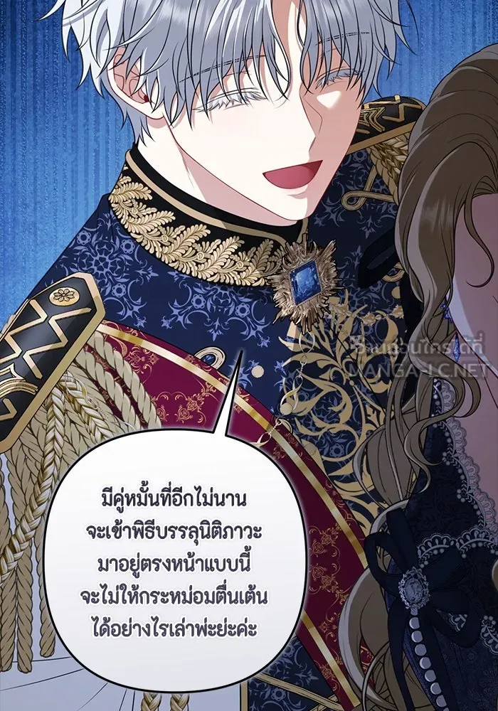 หน้า 57