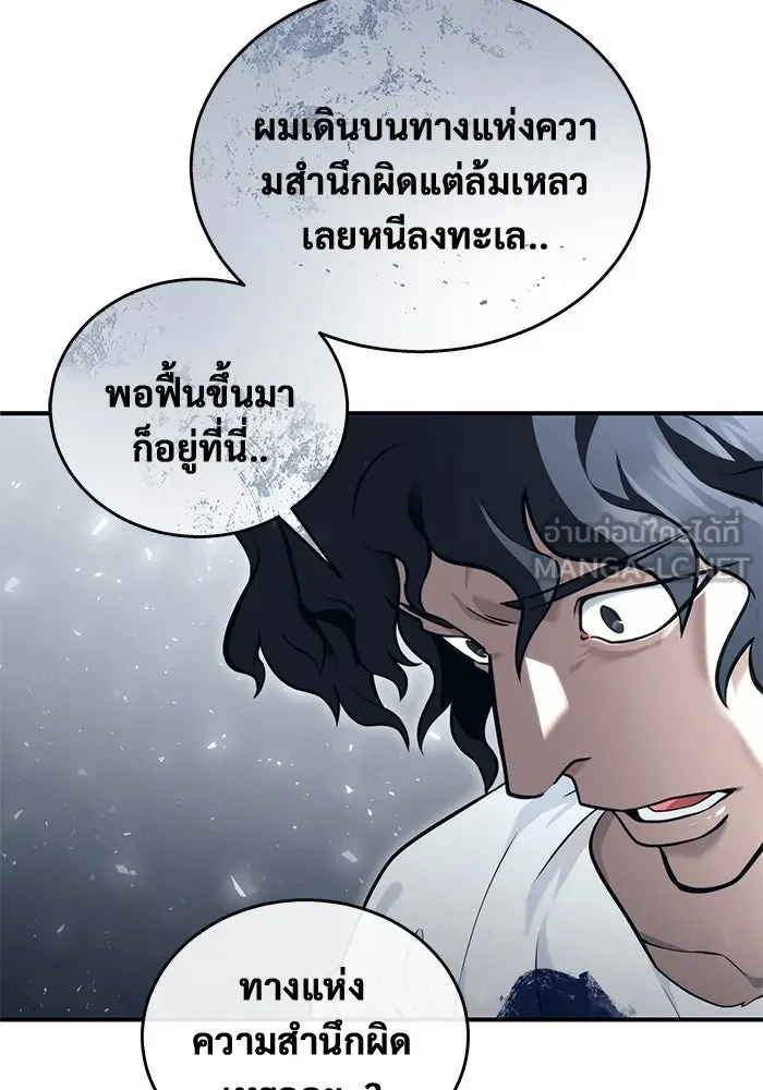 หน้า 153
