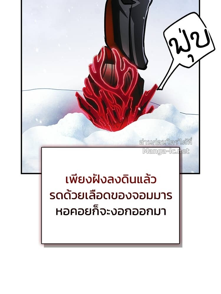 หน้า 130