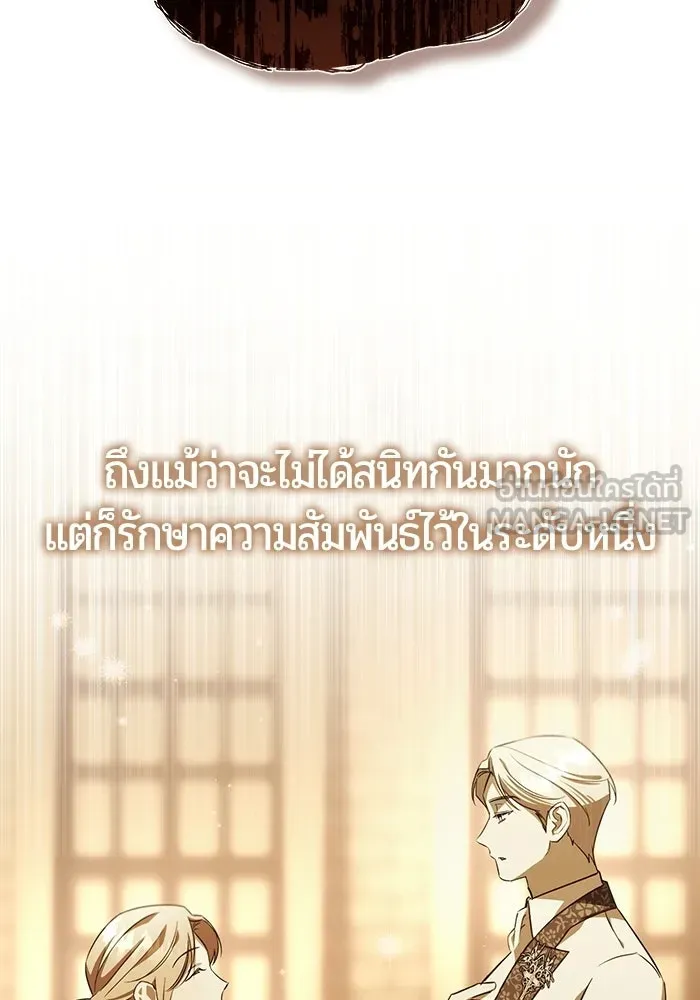 หน้า 102