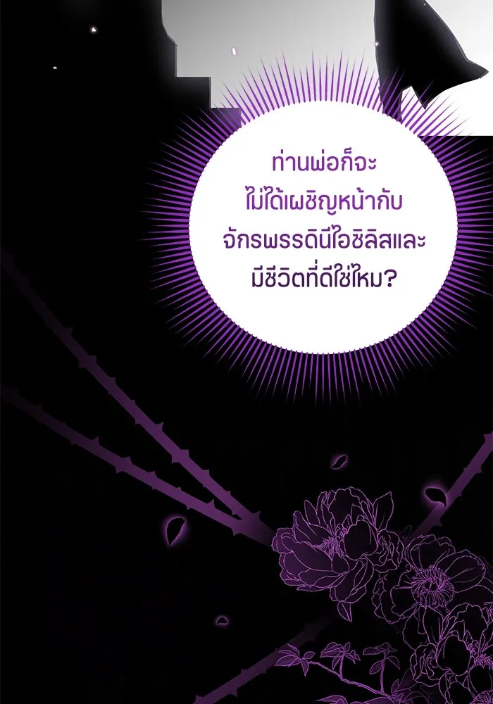 หน้า 95