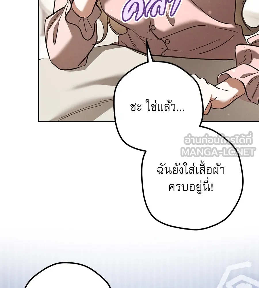 หน้า 129