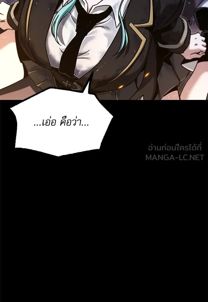 หน้า 148