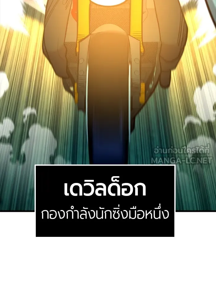 หน้า 126