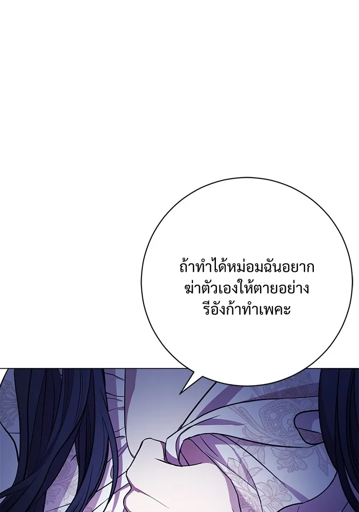หน้า 88