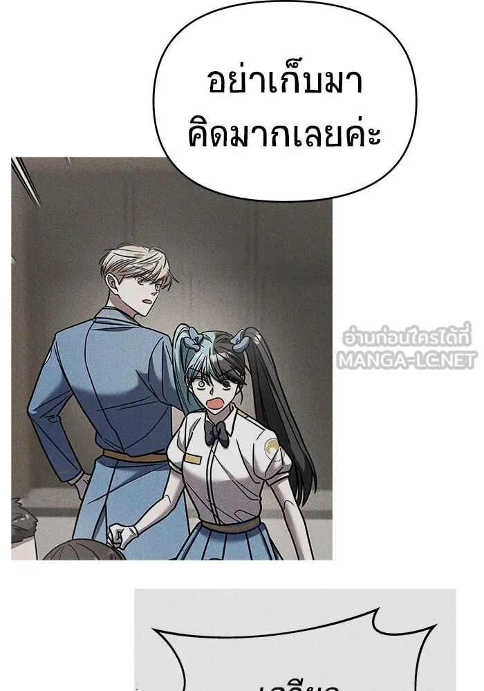 หน้า 117