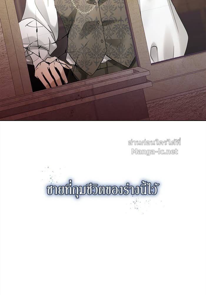 หน้า 74