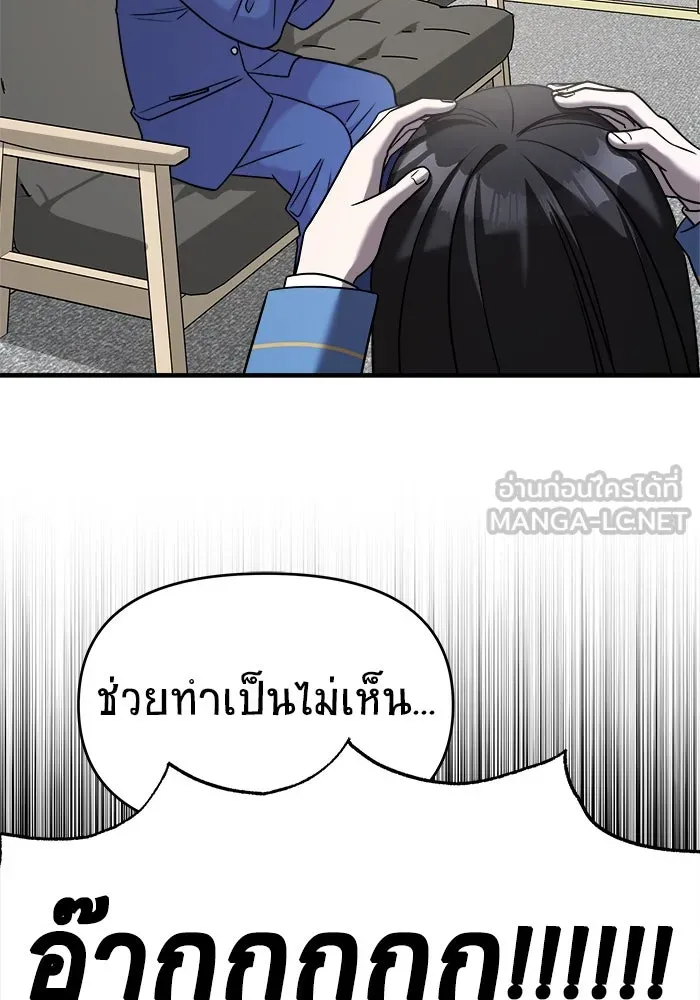 หน้า 162