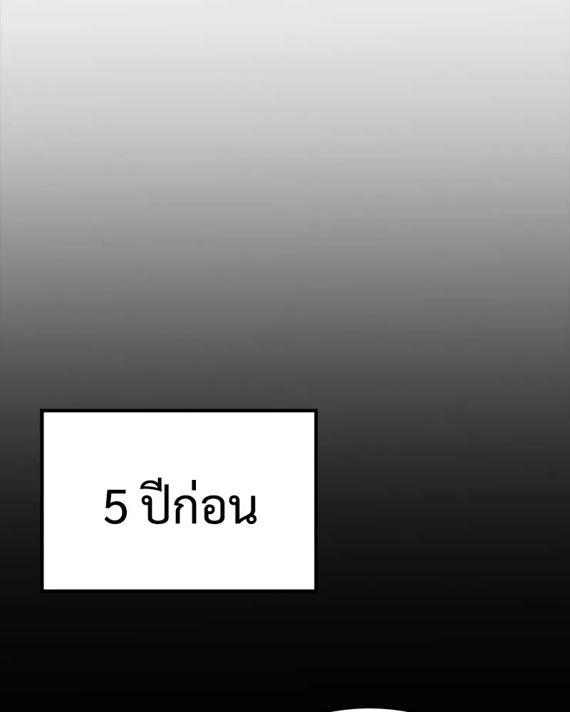 หน้า 160