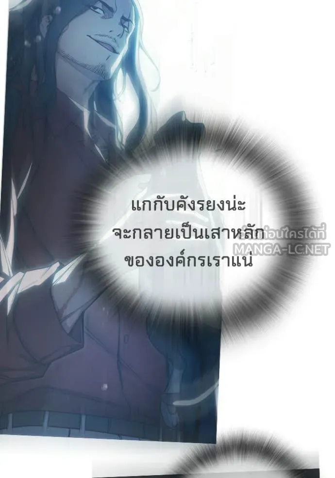 หน้า 217