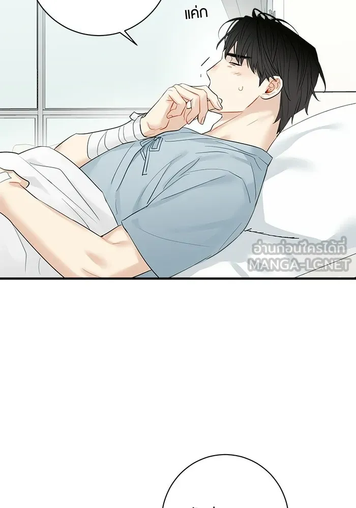 หน้า 63