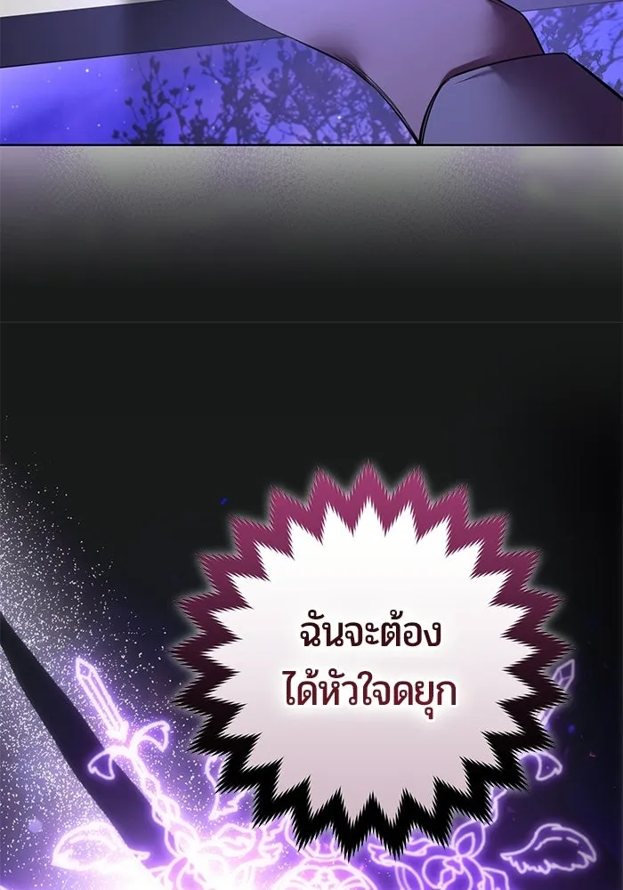 หน้า 184