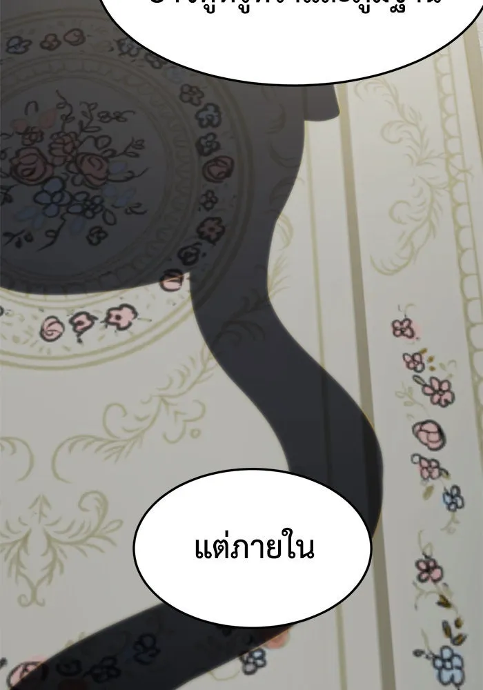 หน้า 128