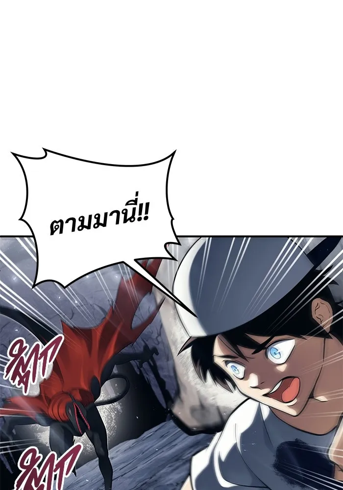 หน้า 110