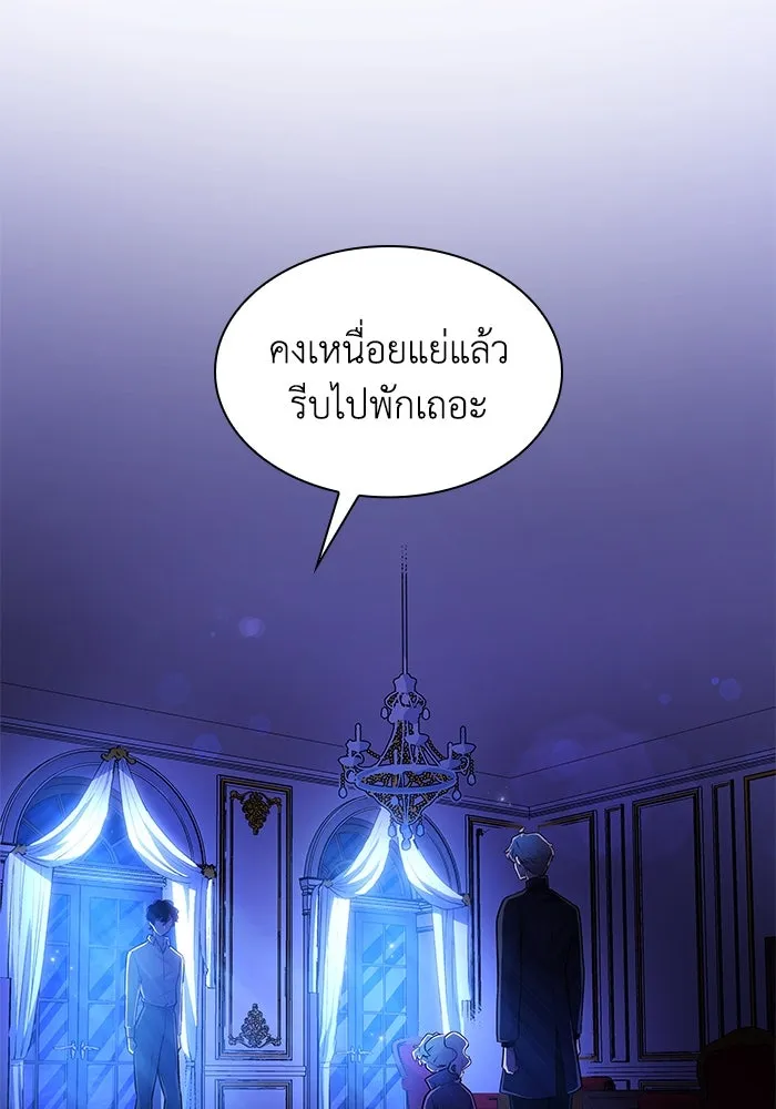 หน้า 71