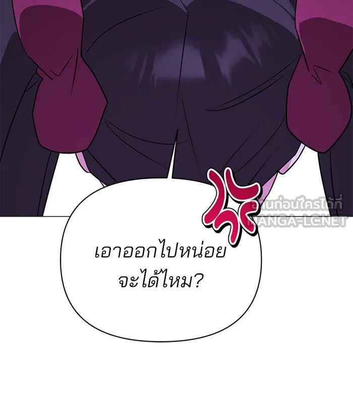 หน้า 123