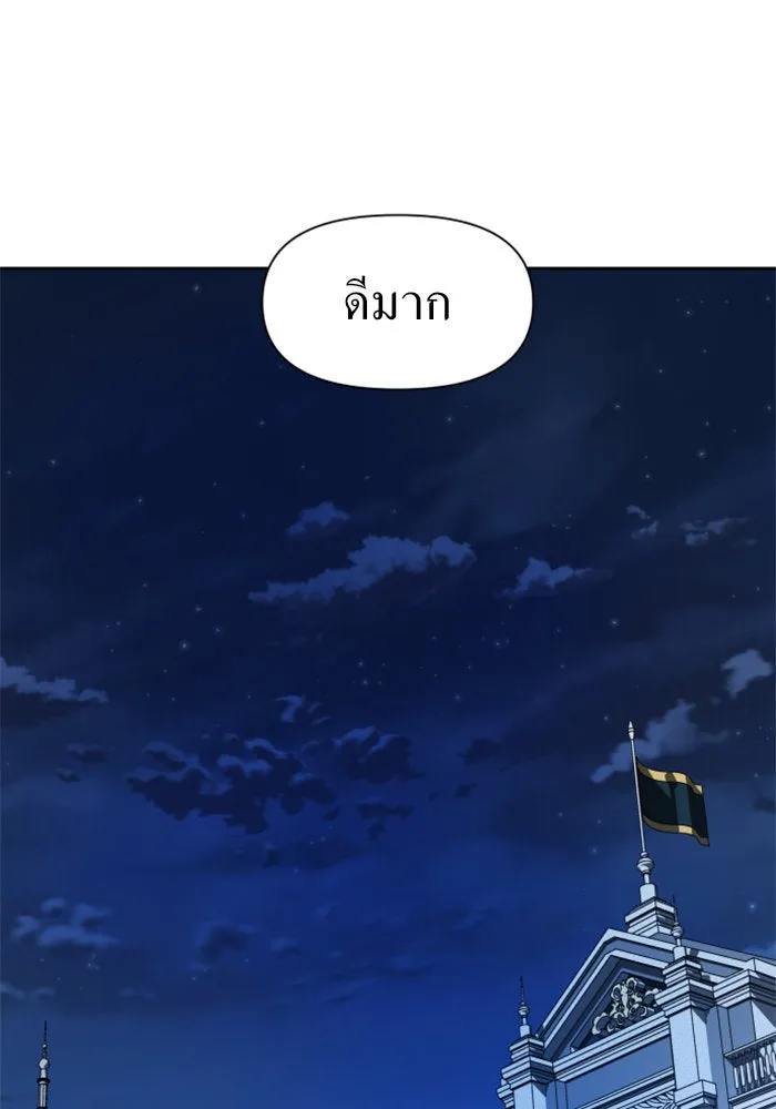 หน้า 115