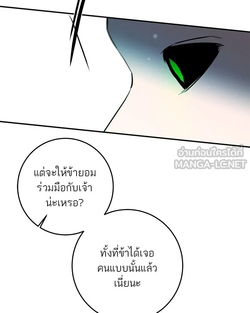 หน้า 123