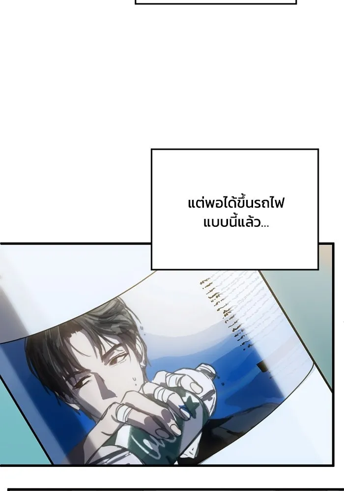 หน้า 68