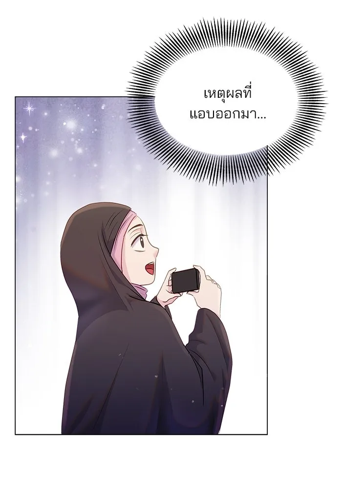 หน้า 103