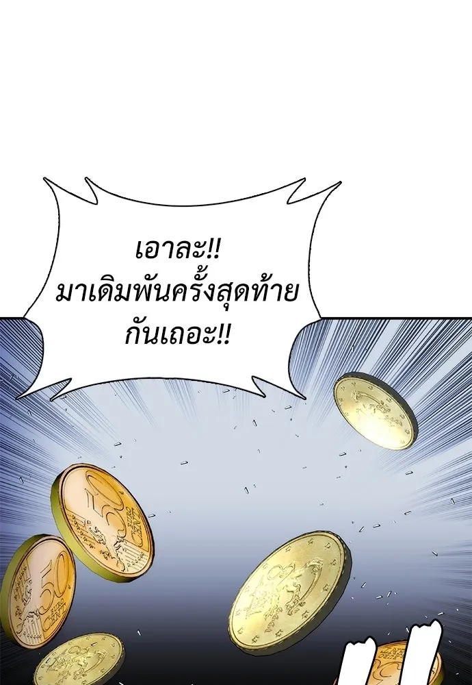 หน้า 148