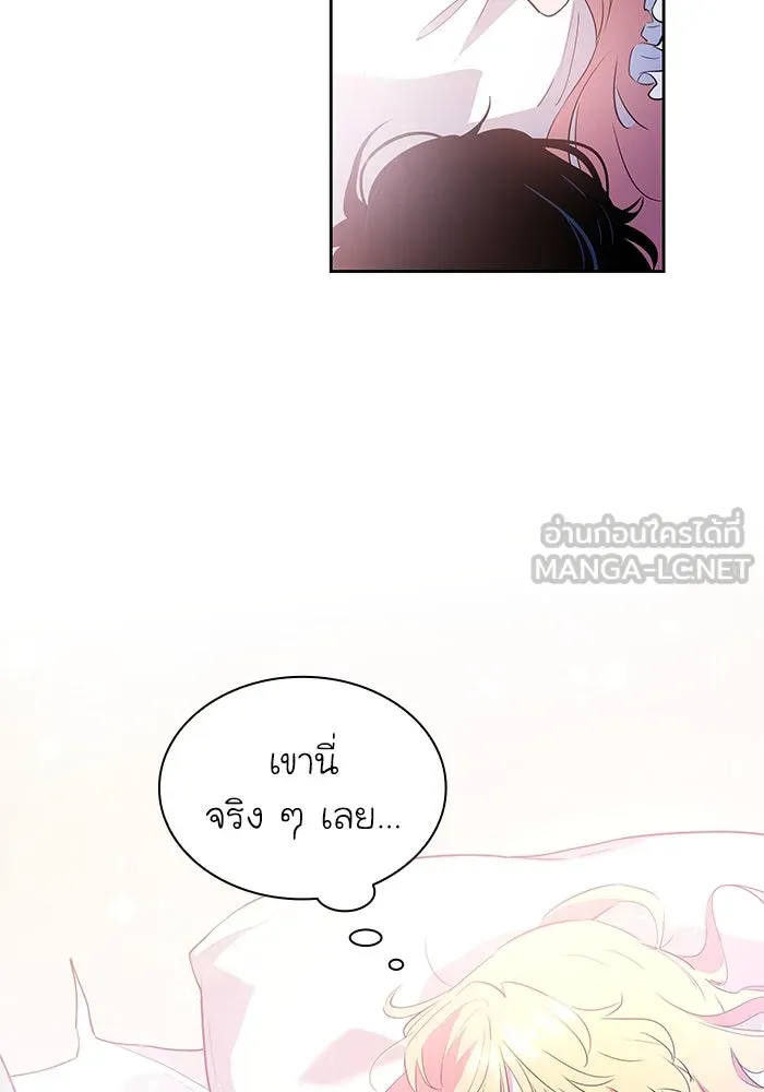 หน้า 72