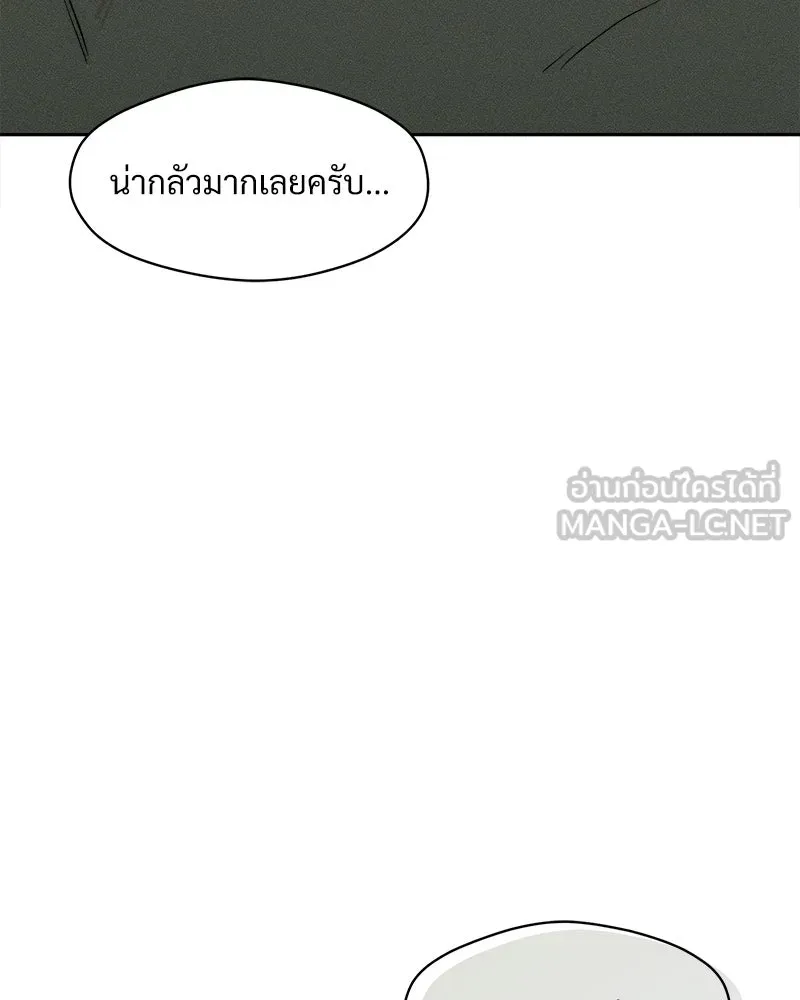 หน้า 150