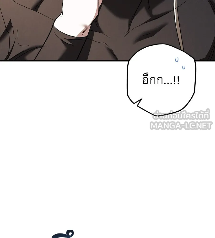 หน้า 87