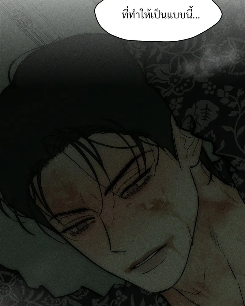 หน้า 91
