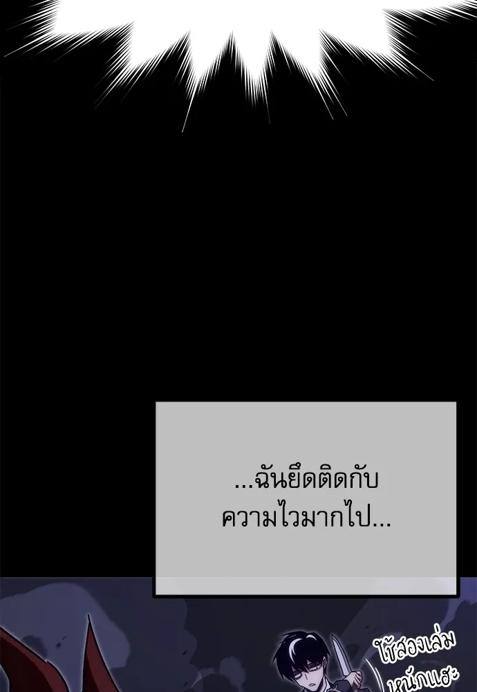 หน้า 133