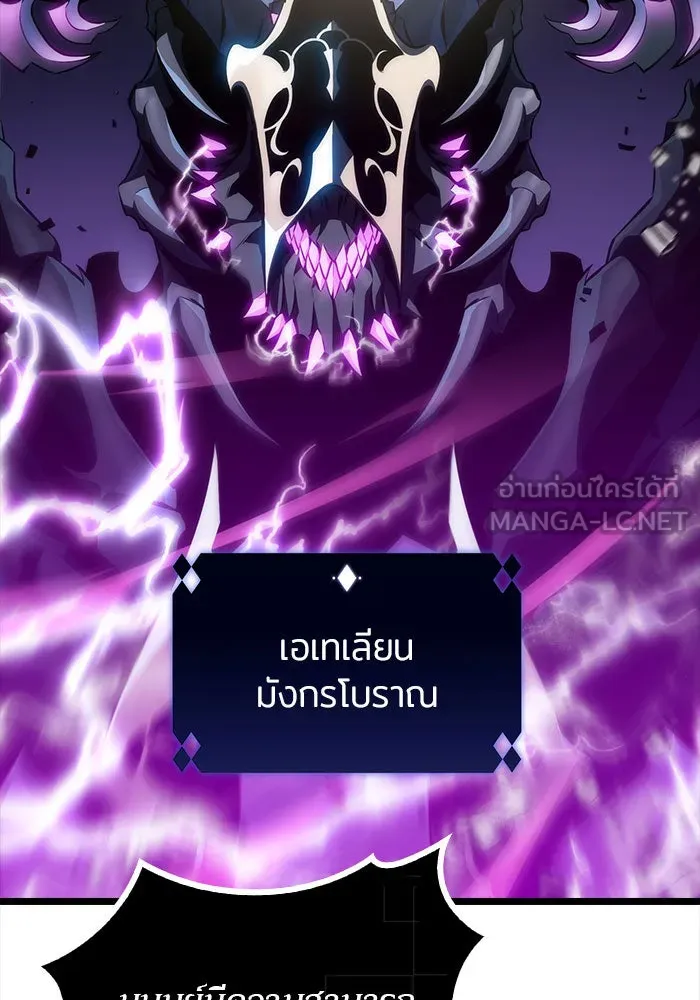 หน้า 102