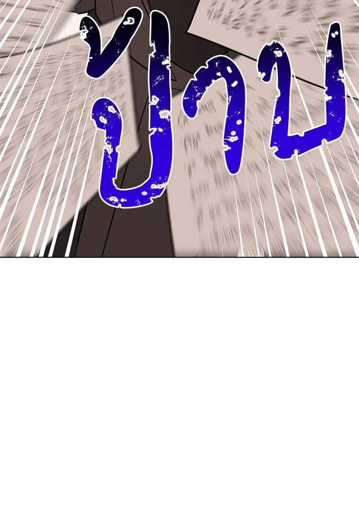 หน้า 128