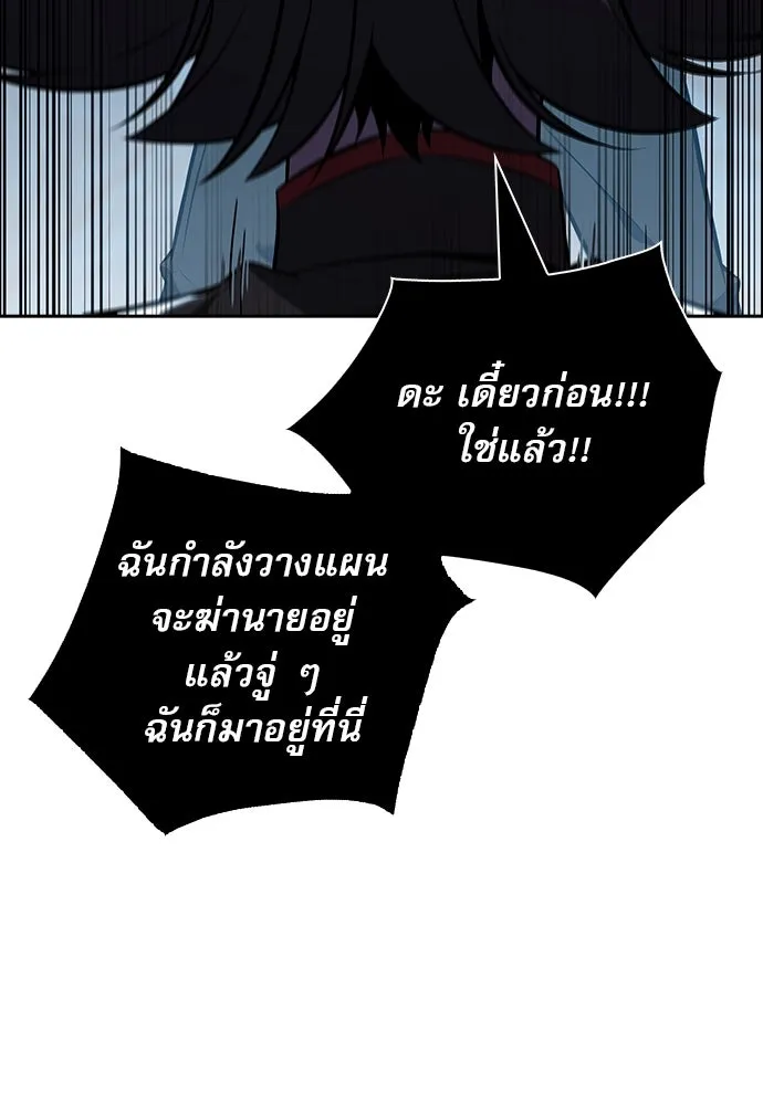 หน้า 154