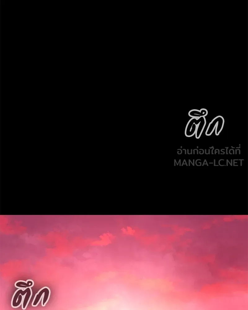 หน้า 141