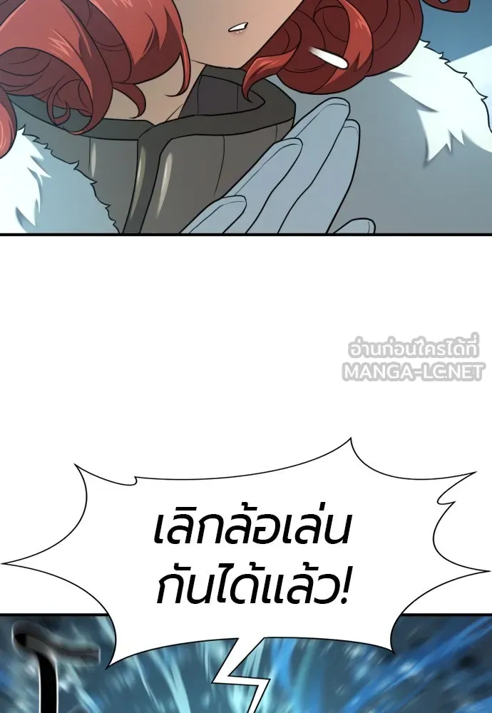 หน้า 105