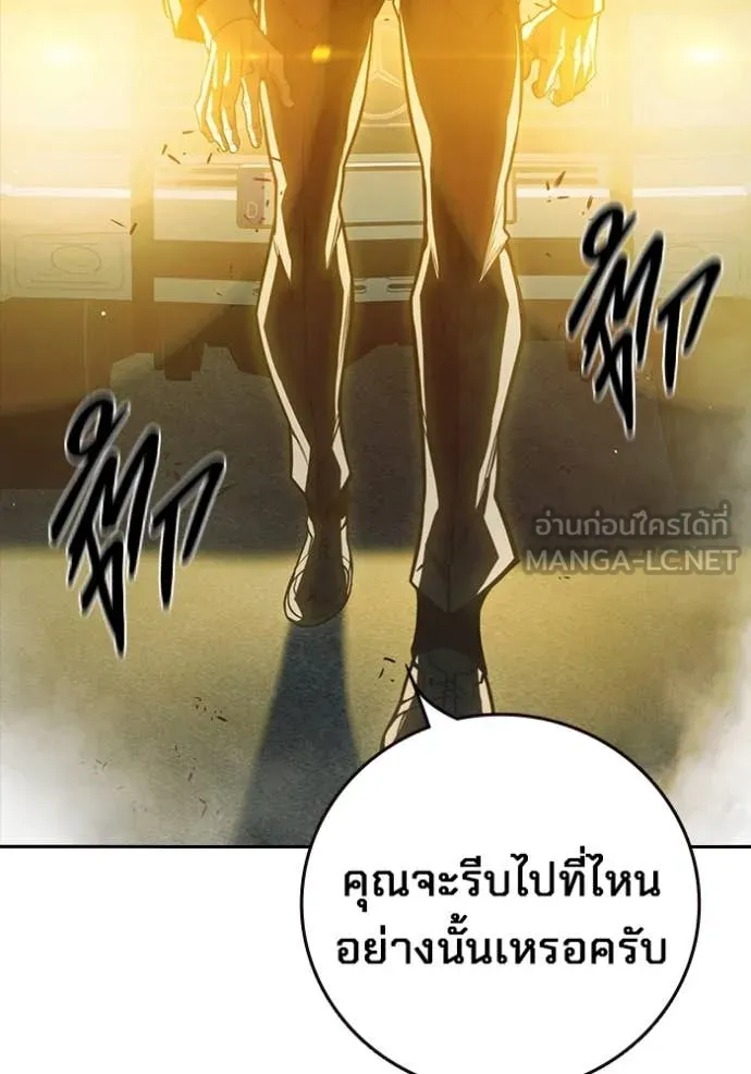 หน้า 187