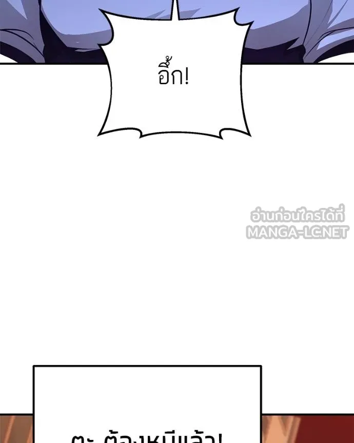 หน้า 180